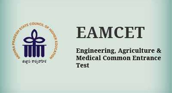 eamcet,eamcet 2015,telangana,andhra pradesh,inter,cbse  ‘ఎంసెట్‌’ పరీక్షని తొలగించడం సాధ్యంకాదు!